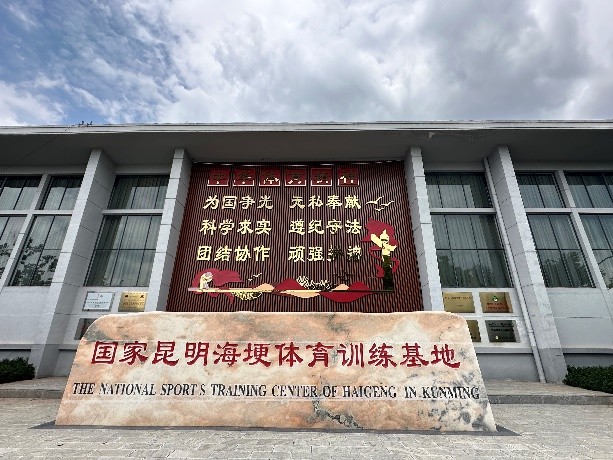 如何借助智能健康工具提高篮球技能和表现_2